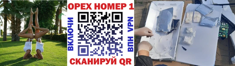 Cocaine FishScale  kraken маркетплейс  Галич 