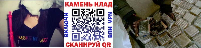 ГАШИШ индика сатива  blacksprut зеркало  Галич  закладка 
