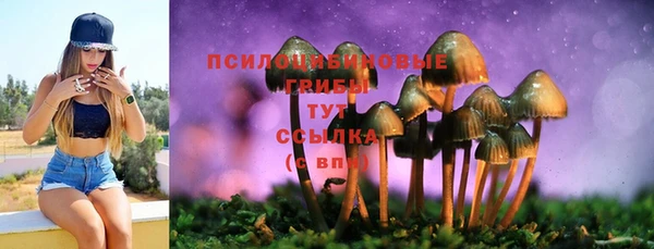 мефедрон Абдулино