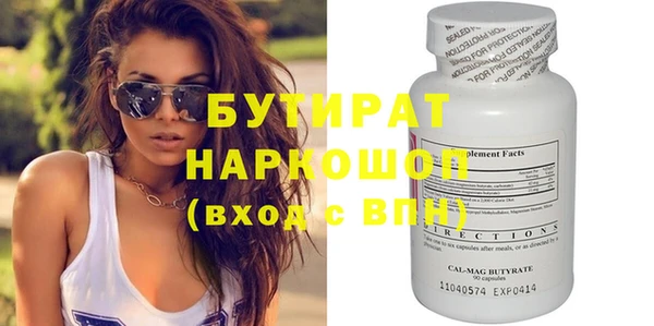 mix Абаза