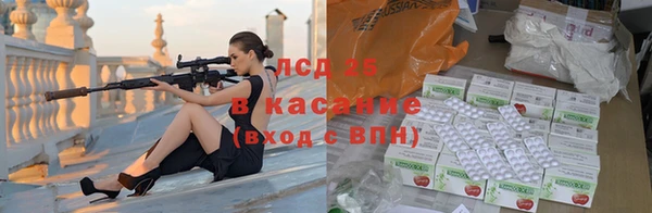 mix Абаза