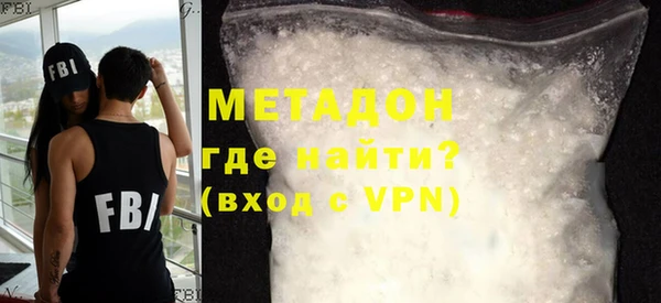 mix Абаза