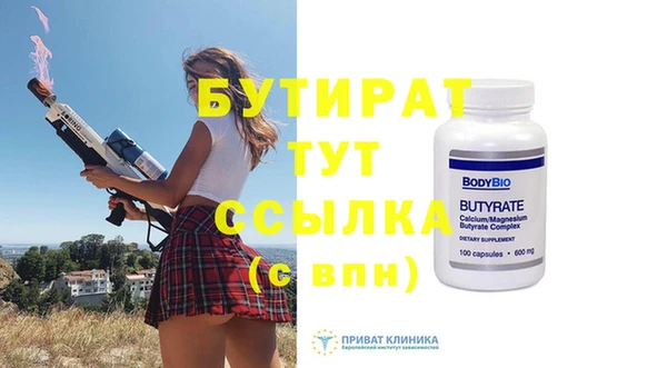 mix Абаза