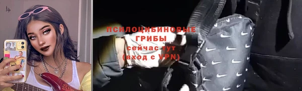 мефедрон Абдулино