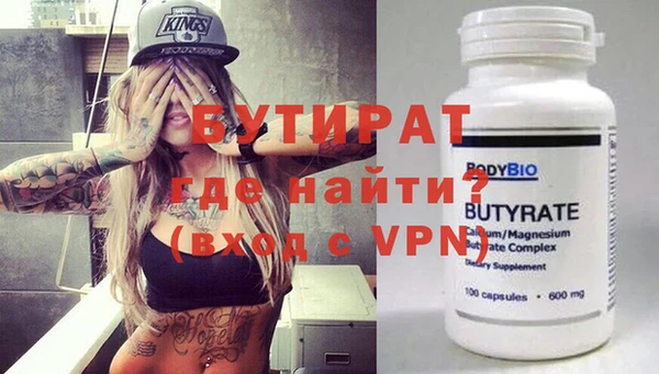 mix Абаза