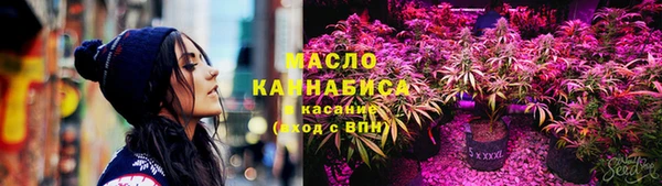 mix Абаза