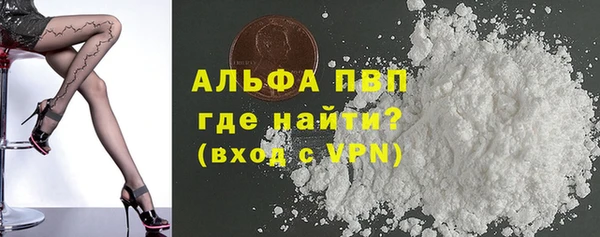 mix Абаза