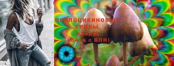 каннабис Абинск