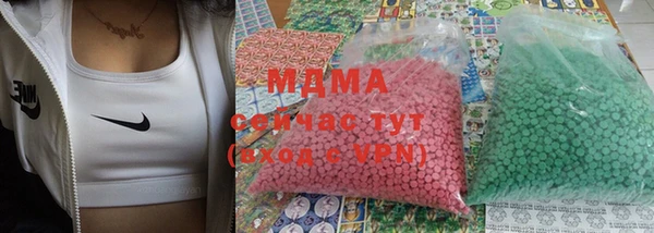 амфетамин Алзамай