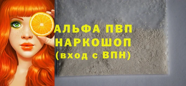 mix Абаза