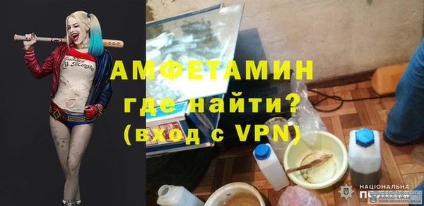 mix Абаза