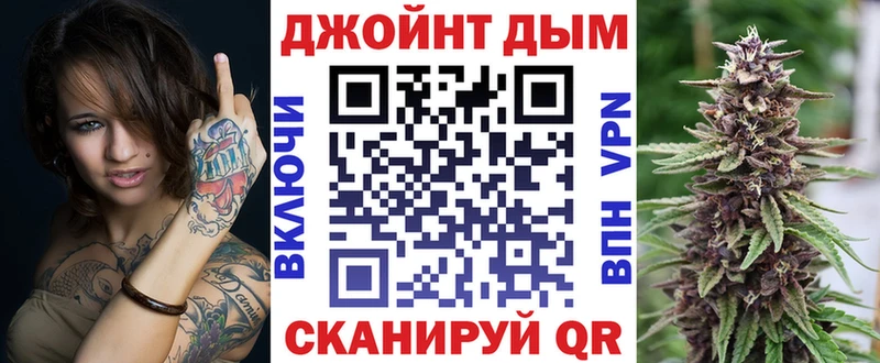 Бошки марихуана конопля  Галич 